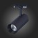 ST350.436.15.36 Однофазный двужильный светодиодный трековый светильник ST Luce 3000К 1350Лм CRI90+ 36° 15Вт