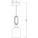 Подвесной светильник с 1 плафоном Freya FR5178PL-01N Difuso под лампу 1xE27 60W