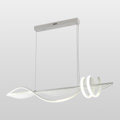 Линейно-подвесной светильник LSP-7162 Линейно-подвесной светильник LSP-7162