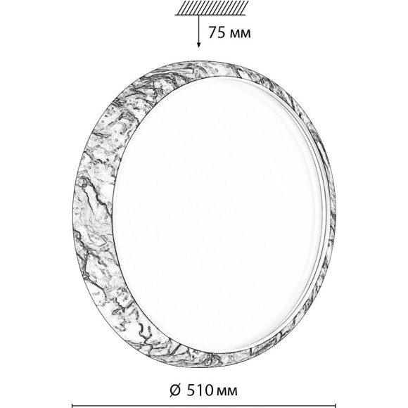 Светильник LED 70Вт 3000-6000K D510 IP43 пульт ДУ Sonex MRAMO BLACK 7639/EL