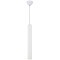 Подвесной светильник цилиндр Lussole LSP-8112 CORNVILLE IP21 светодиодный LED 3W