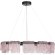 SL6021.403.66 Светильник подвесной ST-Luce черный/розовый LED 1*66W 4000K VOILE