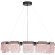 SL6021.403.66 Светильник подвесной ST-Luce черный/розовый LED 1*66W 4000K VOILE