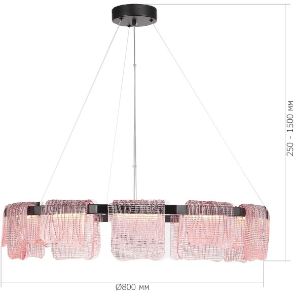 SL6021.403.66 Светильник подвесной ST-Luce черный/розовый LED 1*66W 4000K VOILE