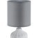 Настольная лампа E14 Lumion ININA 8176/1T