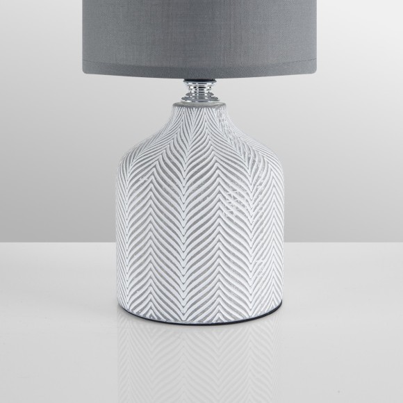 Настольная лампа E14 Lumion ININA 8176/1T