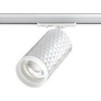 Однофазный двужильный трековый светильник Novotech 370848 BRILL под сменную лампу GU10