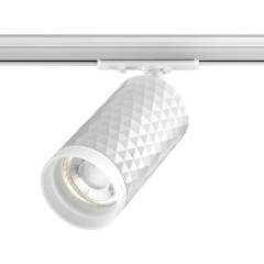Однофазный двужильный трековый светильник Novotech 370848 BRILL под сменную лампу GU10 Однофазный двужильный трековый светильник Novotech 370848 BRILL под сменную лампу GU10