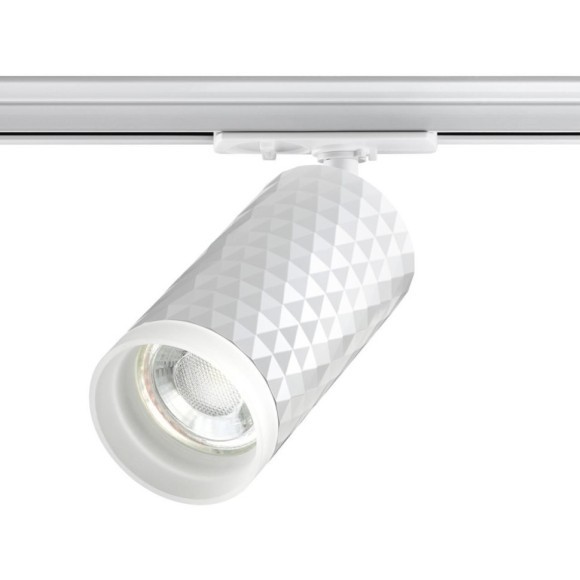 Однофазный двужильный трековый светильник Novotech 370848 BRILL под сменную лампу GU10