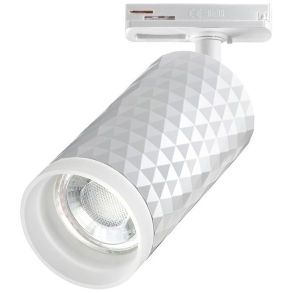 Однофазный двужильный трековый светильник Novotech 370848 BRILL под сменную лампу GU10