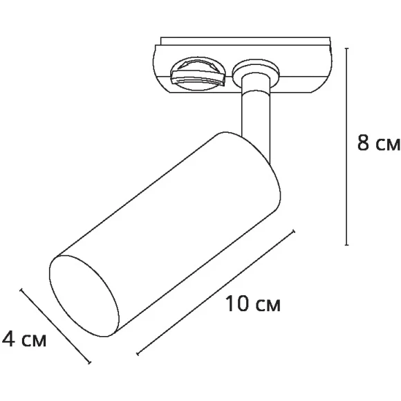Трековый однофазный двужильный спот Arte Lamp NET MINI A6451PL-1WH (Используется только с модулями ORE MINI!) Трековый однофазный двужильный спот Arte Lamp NET MINI A6451PL-1WH (Используется только с модулями ORE MINI!)