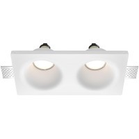 Встраиваемый светильник Technical DL002-DW-02-W