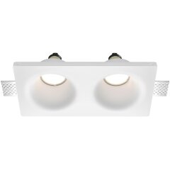 Встраиваемый светильник Technical DL002-DW-02-W