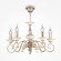 Люстра подвесная Maytoni ARM337-05-R Perla под лампы 5xE14 60W