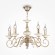 Люстра подвесная Maytoni ARM337-05-R Perla под лампы 5xE14 60W
