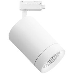 Однофазный двужильный светодиодный трековый светильник Lightstar 303262 Canno 3000К 2240Лм CRI80+ 45° 35Вт Однофазный двужильный светодиодный трековый светильник Lightstar 303262 Canno 3000К 2240Лм CRI80+ 45° 35Вт