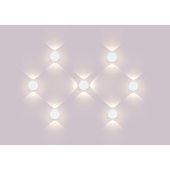 Архитектурная подсветка светодиодная Knightsbridge O014WL-L4W IP54