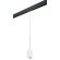 PRORP6586 Трековый магнитный светильник Lightstar TETA PRO 220V под сменную лампу GU10