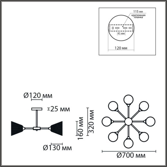Люстра потолочная Е27 Lumion TIDINA 8238/8C Люстра потолочная Е27 Lumion TIDINA 8238/8C