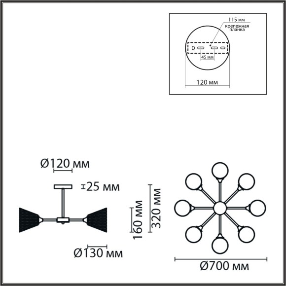 Люстра потолочная Е27 Lumion TIDINA 8238/8C Люстра потолочная Е27 Lumion TIDINA 8238/8C