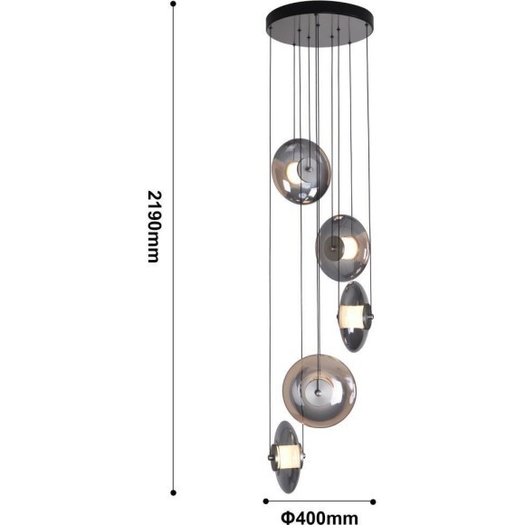 Потолочная люстра Rulle 4373-5P Потолочная люстра Rulle 4373-5P