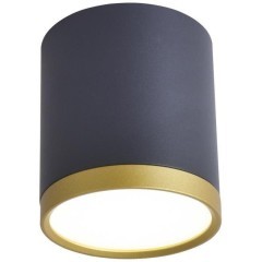 Точечный светильник Baral 3081-1C