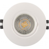 Точечный светильник  DK3028-WH