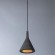 Подвесной светильник с 1 плафоном Arte Lamp A4324SP-1GY BENDER под лампу 1xGU10 50W