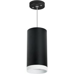 Подвесной светильник цилиндр Lightstar RP64873486 RULLO под лампу 1xGU10 50W