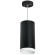 Подвесной светильник цилиндр Lightstar RP64873486 RULLO под лампу 1xGU10 50W