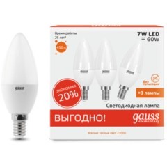 33117T Лампа Gauss Elementary Свеча 7W 450lm 3000K E14 (3 лампы в упаковке) LED 1/40 33117T Лампа Gauss Elementary Свеча 7W 450lm 3000K E14 (3 лампы в упаковке) LED 1/40