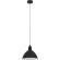 43878 Подвесной светильник (люстра) PRIDDY