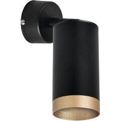 Спот настенный Lightstar RB43740 RULLO под лампу 1xGU10 50W Спот настенный Lightstar RB43740 RULLO под лампу 1xGU10 50W