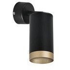 Спот настенный Lightstar RB43740 RULLO под лампу 1xGU10 50W