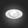 ST211.538.24.36 Св-к встр. Белый LED 1*24W 3000K 1 800Lm Ra80 36° IP20 D138xH88 220-240V Встраиваемые светильники