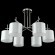 Люстра Crystal Lux SERGIO PL6 NICKEL