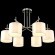 Люстра Crystal Lux SERGIO PL6 NICKEL