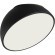 Потолочный светильник СОНЕКС PLUTO BLACK 7658/35L