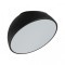 Потолочный светильник СОНЕКС PLUTO BLACK 7658/35L