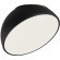 Потолочный светильник СОНЕКС PLUTO BLACK 7658/35L