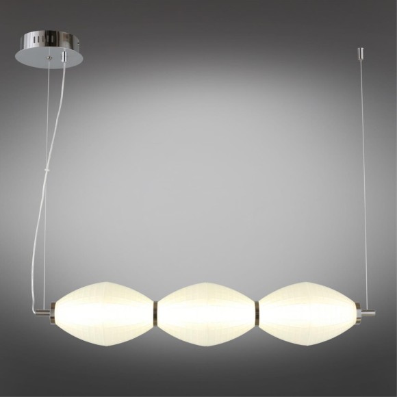 Подвесной светильник Paglio OML-51403-03