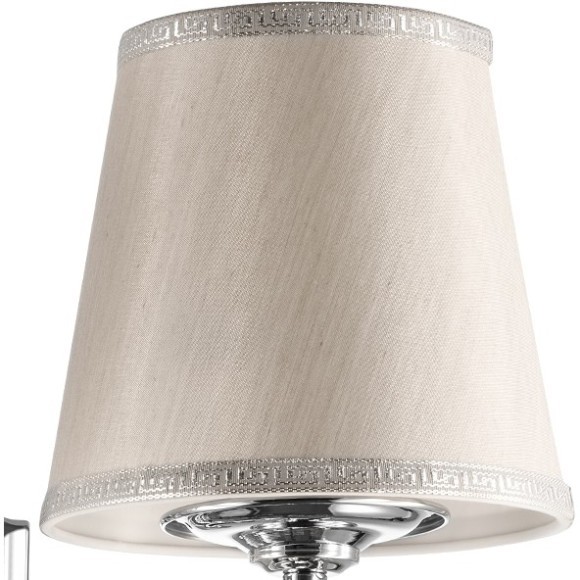 Бра Engenuo Lightstar 779524