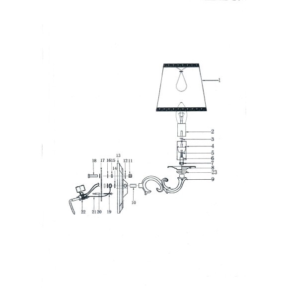 Бра Engenuo Lightstar 779524