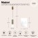 Подвесной светильник цилиндр Maytoni MOD326PL-01MG Dynamics под лампу 1xGU10 50W
