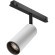 TR032-2-12W4K-M-BW Трековый магнитный светодиодный светильник Maytoni Exility CRI90+ 4000К 1001Лм 36° 12Вт