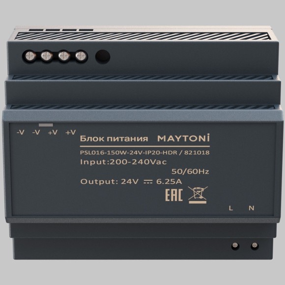 Комплектующие к светодиодной ленте Led Strip 821018 Комплектующие к светодиодной ленте Led Strip 821018