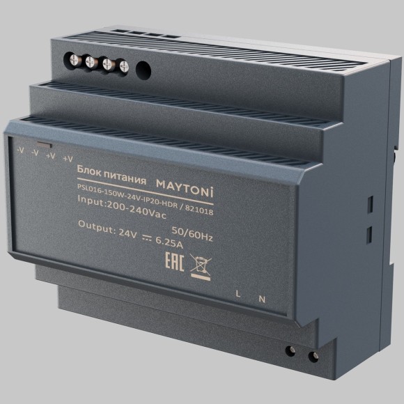 Комплектующие к светодиодной ленте Led Strip 821018 Комплектующие к светодиодной ленте Led Strip 821018