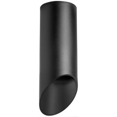 Накладной потолочный светильник Lightstar R648787 RULLO под лампу 1xGU10 50W Накладной потолочный светильник Lightstar R648787 RULLO под лампу 1xGU10 50W