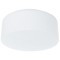 ПОТОЛОЧНЫЙ ARTE LAMP TABLET A7725PL-1WH