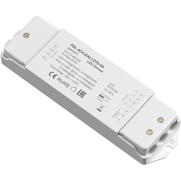 Диммер Lighting control 721002